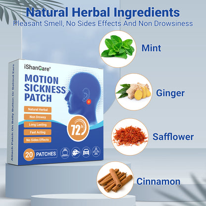 ishancare Motion Sickness Patches, Non Drowsy, 20 Count Sea Sickness Patches for Cruise Travel Essentials, Waterproof Behind Ear for Car, Airplane, Ship, Fast Acting Long Lasting 72H