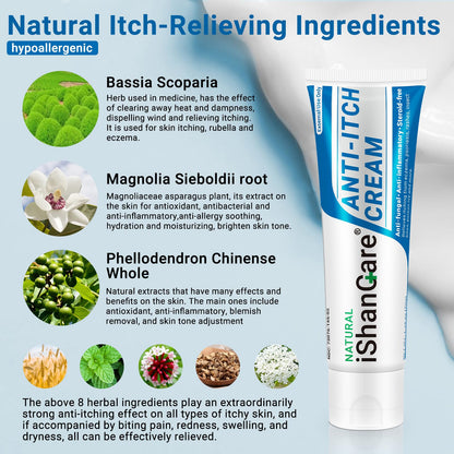 iShanCare® Anti-Juckreiz-Creme, maximale Stärke, sofortige Linderung von Juckreiz bei Hautausschlag, Ekzemen, Insekten-/Mückenstichen, Psoriasis, Poison Ivy, Dermatitis,beruhigende Feuchtigkeitscreme