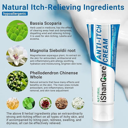 iShanCare® Anti Itch Cream, Maximum Strength Instant Itch Relief for Rash, Eczema, Bug/Mosquito Bites, Psoriasis, Poison Ivy, Dermatitis, Soothing Moisturizer for Dry, Sensitive Skin