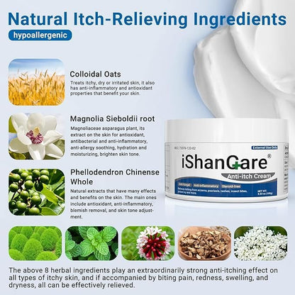 iShanCare® Anti-Juckreiz-Creme, maximale Stärke, sofortige Linderung von Juckreiz bei Hautausschlag, Ekzemen, Insekten-/Mückenstichen, Psoriasis, Poison Ivy, Dermatitis,beruhigende Feuchtigkeitscreme