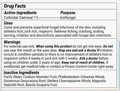 Anti-Pilz-Creme, alle natürlichen pflanzlichen Anti-Pilz-Hautcreme für Fuß des Athleten, Jock Itch, Ringworm, Tinea Versicolor, Hefe-Infektion, 3.53 OZ